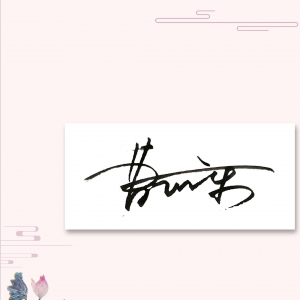 ԺO(sh)Ӌ(j)cԺP(gun)Ą(chung)(ԺO(sh)Ӌ(j)(chung)ⷽ)