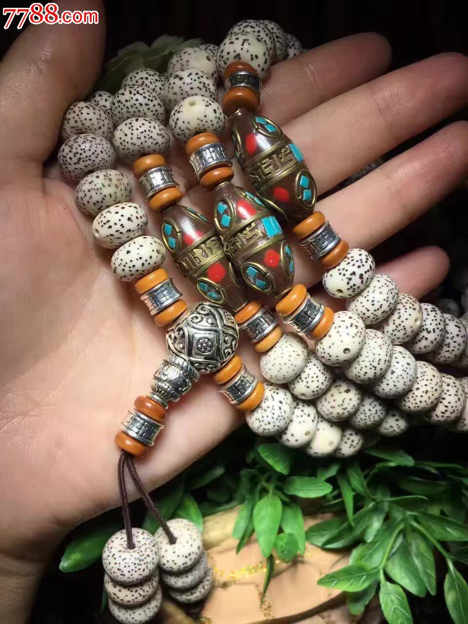 O(sh)ӋW(wng)-I(y)O(sh)ӋF