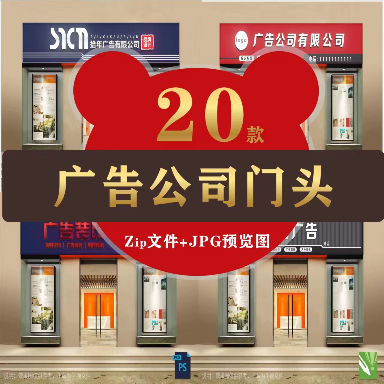 ṩ(chung)O(sh)Ӌ(j)(w)I(y)Ʒ