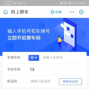 YעԏV湫˾l(f)ƷƝI(lng)ИI(y)h(YעԏV湫˾ĺĸ