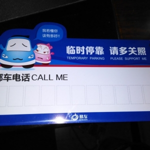 V湫˾߄I(y)(w)c(chung)Y(ji)(V湫˾߄Ҫcrֵ)