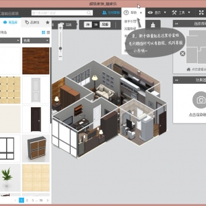 bO(sh)ӋܛԎ㌍F(xin)҈@(bO(sh)Ӌܛĺ̎mÈ)