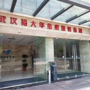 hV湫˾ôx(hV湫˾])