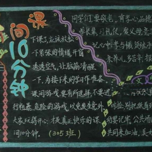 ڰO(sh)ӋDȫ׌ĺڰһo(ڰO(sh)ӋԻDS