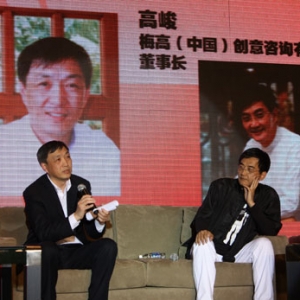 ÷ߏV湫˾Ʒx(÷ߏV湫˾ô)