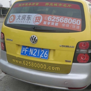 㽭܇V湫˾ýx(܇V棬ЧƏV)