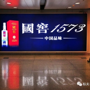 1573V棺ȫζ(1573¿ڸУ㴼