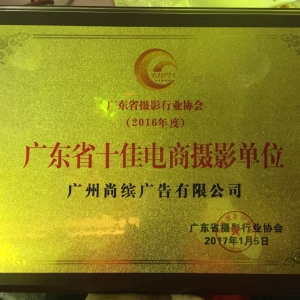 V|ʡV湫˾ЧINI(y)󱬰l(f)(V|ʡV湫˾עƷƏV