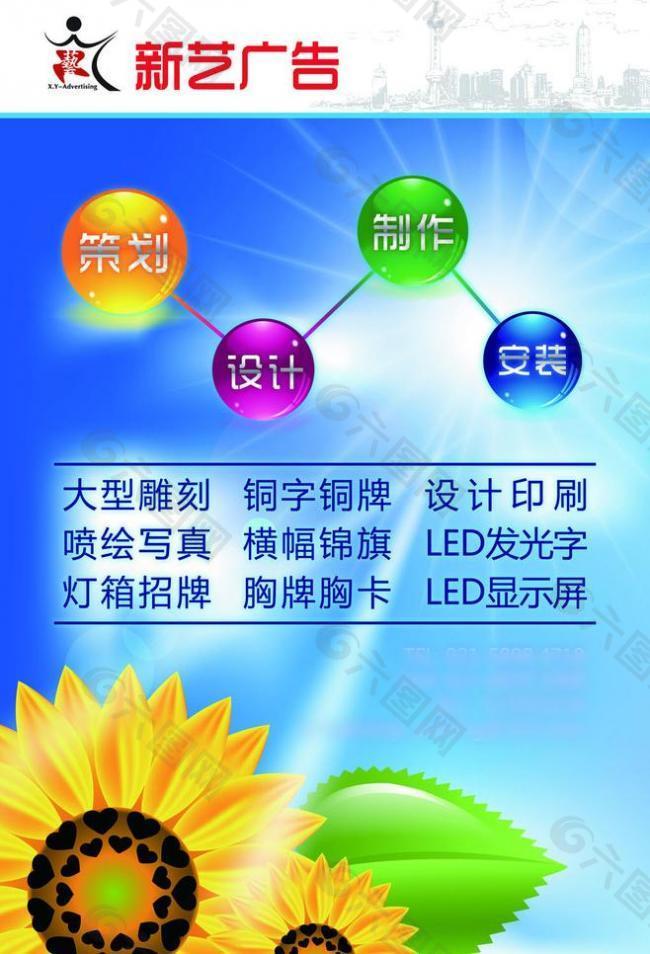 xl(wi)ˇV湫˾_(chung) INr