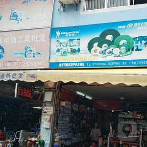 պYďV湫˾  V挣I(y)(w)(V湫˾YحպYVح