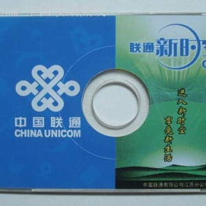 rՏV湫˾I(y)o޿(VI(lng)V愓(chung))