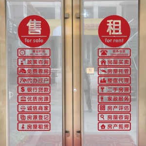 ݳۏV  uķ(Iu  I(y)ݽ׷(w))