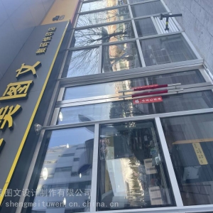 uV湫˾I(y)ṩ(chung)V(w)(uV湫˾l(f)ƷƄ(chung)