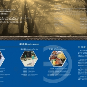 V湫˾Bٶ(V湫˾ķՃݺ̓rֵ)