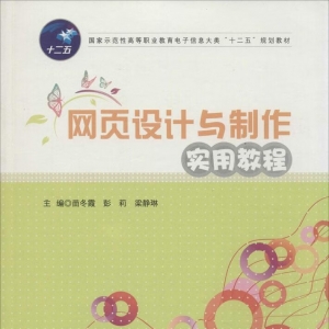 W(wng)(y)O(sh)Ӌ(j)ccͬľW(wng)(y)(W(wng)(y)O(sh)Ӌ(j)cɣÑw(yn)c