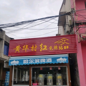 ЏV湫˾I(y)(w)ЏV(ЏV湫˾ЌI(y)V