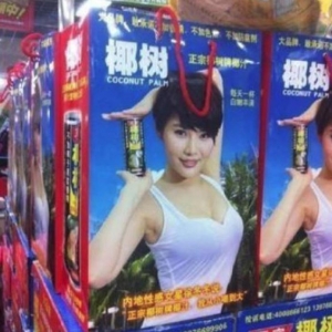 ҬҬ֭V(ҬҬ֭Ī(d))