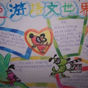 ֳ(bo)O(sh)Ӌ(j)Dȫ׌Ʒʣ(ֳ(bo)O(sh)Ӌ(j)ȫֳ(bo)