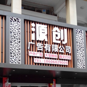 ȪݏV湫˾x(ȪݏV湫˾xȪݏV湫˾ļҺ)