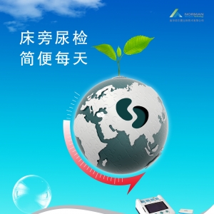 t(y)V湫˾(sh)F(xin)t(y)C(j)(gu) (t(y)V湫˾t(y)C(j)