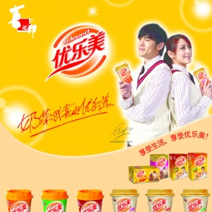 (yu)(l)V~ŮԵؼ((yu)(l)V~ļSط)