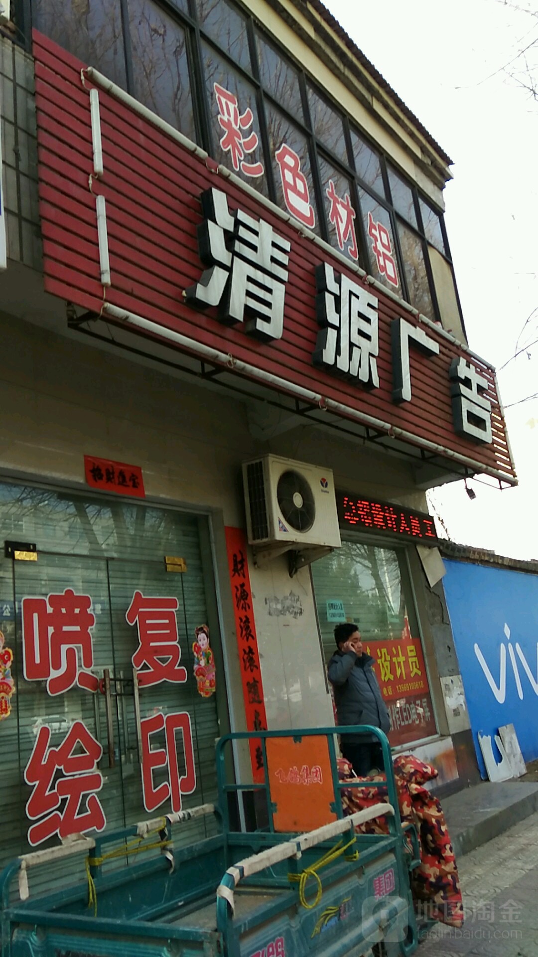 (yu)|(zh)͑