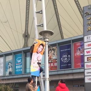 V湫˾I(y)ȫλVINƏV(V湫˾ƏV