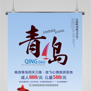 uƽV湫˾ƷƂ֮x(uV湫˾)