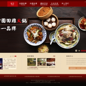 WOӋ쌣I(y)(Ʒ|WOӋǳɹھINPI)