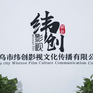 V˾x񌣘I(y)(w)չF(xin)Ʒ(V˾ĸЧ(w))