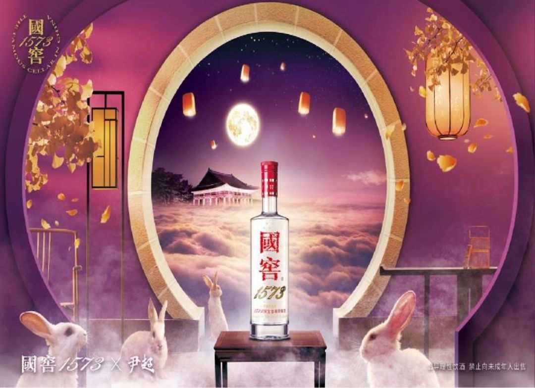 1573֮匚