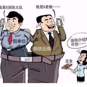 V湫˾_ֽأ㱻ˆ᣿(V湫˾؈ā_oX)