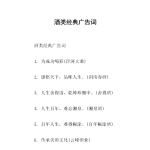 VZ(VZԄ(chung),V永,Vİ߄)