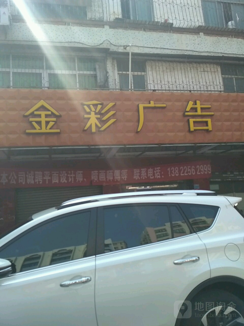 3տV湫˾:տʢ(chung)V޹˾ô